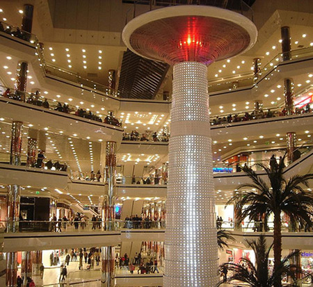 Mall Public Art (Part1) | Howard Bosler Artist