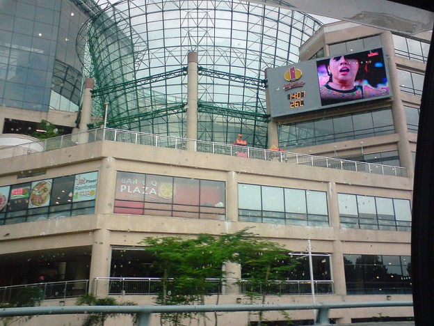 Mall Public Art (Part1) – Howard Bosler Artist