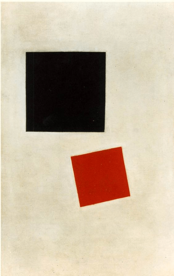 Black Square and Red Square, Oil on Canvas, Kazimir Malevich, Russian Constructivist, 1915.